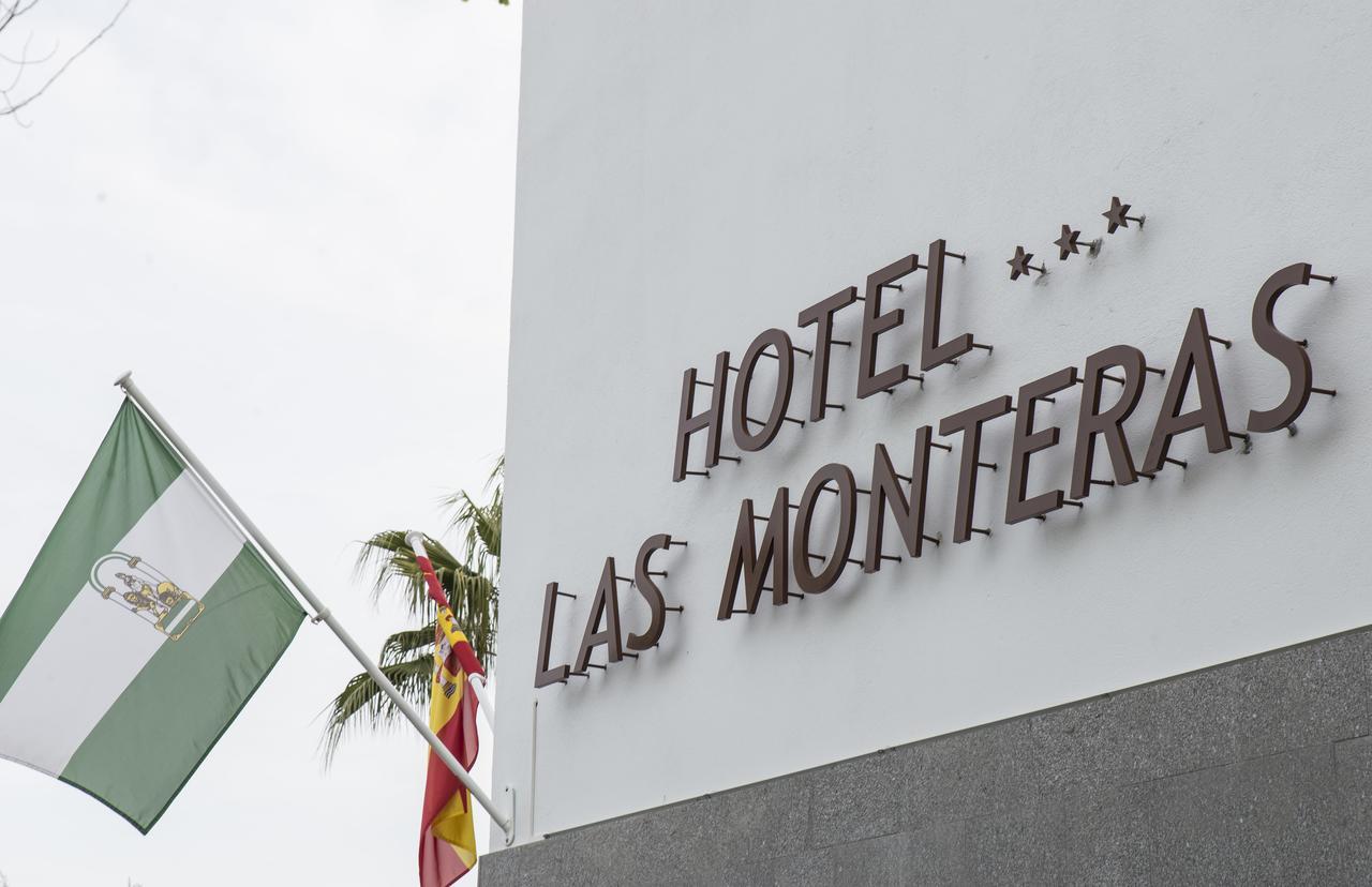 Hotel Rural Las Monteras Villanueva del Rey  Luaran gambar